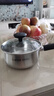 苏泊尔（SUPOR）304不锈钢奶锅0涂层安全健康婴儿辅食锅不粘锅家用一人食汤锅煮粥 304不锈钢奶锅 16cm 实拍图