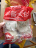 思念香菇青菜早餐素菜包800g10只包点早餐半成品食品早点早饭 实拍图