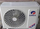 格力（GREE）空调云佳/云炫/云佳pro新一级能效【超级省电】家用节能 变频冷暖壁挂式卧室空调挂机56℃高温自洁 1匹一级能效云佳PRO 实拍图