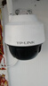 普联（TP-LINK）监控摄像头家用 高清无线室外防水球机 手机APP远程看家 全彩红外夜视360度全景旋转云台版监控器 【单镜头丨单画面】400万高清版 32GB内存卡【免费升级64GB卡】 实拍图