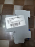 正泰NXBLE-32-1P+N-C20小型漏电保护断路器 漏保空气开关30MA 实拍图