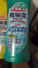 花王（KAO）免刷洗洁厕灵500ml*2瓶 厕所马桶清洁剂强力去污去尿碱除垢洁厕液 实拍图