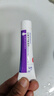 【原研药】班赛 过氧苯甲酰凝胶5%（15g：0.75g）* 15g 本品适用于寻常痤疮的外用治疗 实拍图