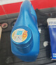 壳牌（Shell）三代蓝壳单次小保养卡 5W-30 SP 5L含机油+机滤+工时 汽车保养 实拍图