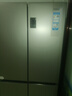 海尔（Haier）「家宴系列」539L十字门冰箱黑金净化抗菌一级变温空间风冷无霜大容量BCD-539WGHTDEDH9U1国家补贴 实拍图