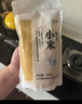 俭禾一级朝阳地标小米新米黄小米月子米宝宝辅食粗粮杂粮金苗小米 【家庭装】朝阳小米 5斤｜当季新米 实拍图