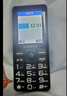 金立（Gionee）V15 老年人手机4G全网通老年机超长待机大字体大声音大屏学生老人专用备用按键功能机 黑色 实拍图