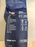 铭氏（Ming's）蓝山风味咖啡粉500g 精选阿拉比卡豆研磨黑咖啡 中度烘焙 实拍图
