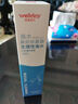 维德（WELLDAY）成人等渗生理性盐水洗鼻海水鼻腔喷雾器NN-D1-100ml海盐水 实拍图