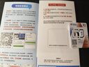 中国电信流量卡19元月租全国通用无限超大王手机5G纯上网电话星卡长期非无限永久终身 实拍图