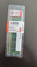 联想（Lenovo）4GB  DDR3L 1600 台式机内存条 低电压版 兼容标准电压 实拍图