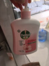 滴露（Dettol）洗手液消毒抑菌滋润500g+500g补充装儿童家庭护手替换 实拍图