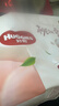 好奇（Huggies）铂金装小桃裤纸尿裤XL96片(12-17kg)加大号尿不湿透【透爽散热】 实拍图