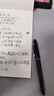 毕加索（pimio）宝珠笔签字笔 商务办公礼品成人签名笔学生练字男女开学礼物0.5mm 606亮黑 实拍图