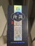 汾酒 青花20 清香型白酒 42度375ml 单瓶装 商务送礼  实拍图