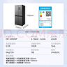 华凌美的出品406L十字双开门对开多门四门冰箱超薄风冷无霜一级能效双变频京东自营HR-426WSP国家补贴 实拍图