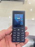 赫名迪【诺基亚智选】HMD 101 4G全网通 语音播报 Ai助手 大字体大按键 老人老年手机 学生备用功能手机 深蓝色 官方标配 实拍图