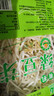 有机绿豆芽 200g 实拍图