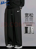 回力（Warrior）运动裤子男款春秋新款男士直筒宽松阔腿休闲裤男生透气宽松卫裤潮 实拍图