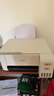 爱普生（EPSON）墨仓式 L3251彩色打印机 微信打印/无线连接 家用打印优选 AI学习打印机（打印、复印、扫描） 实拍图