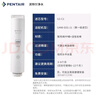 滨特尔（pentair） 滤芯RO反渗透智能显示纯水机U440/U6-08专用 U1-C2 RO反渗透滤芯 实拍图
