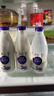 光明致优A2鲜牛奶800ml*3 75℃巴氏杀菌 实拍图