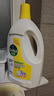 滴露（Dettol）衣物除菌液柠檬3L*3瓶杀菌除螨内衣衣物消毒液可配洗衣液儿童可用 实拍图