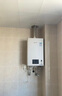 林内（Rinnai）【小蛮腰Pro】16升燃气热水器天然气【国家补贴15%】恒温ECO节能 低水压启动16GD32（JSQ31-GD32） 实拍图