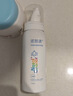 诺斯清海盐水喷鼻喷雾儿童生理盐水鼻腔清洗生理性海水鼻腔喷雾50ml 实拍图