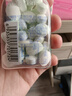 都市牧场爽口含片45g*4瓶维C无糖薄荷糖清口润喉糖水果味压片糖果 青橘味45g*4瓶 实拍图