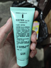 完美保湿乳液面霜晒后修护紧致滋养皮肤粗糙祛痘温和无刺激芦荟胶40g 实拍图