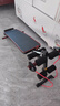 多德士（DDS）仰卧起坐健身器材仰卧板家用辅助器腹肌运动健身锻炼器材收腹机 实拍图