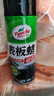 龟牌（Turtle Wax）硬壳表板蜡汽车用仪表台盘上光内饰翻新清洁剂新能源内饰蜡310802 实拍图