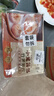 富春竹笋猪肉小笼汤包210g*2袋 早餐速食包子速冻蒸包半成品 扬州包子 实拍图