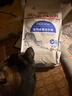 皇家室内成猫粮 I27 通用粮 12月以上 2KG 实拍图