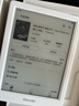 掌阅（iReader）Light4 长续航 6英寸智能阅读本 电子书阅读器 墨水屏电纸书 AI平板电脑学习看漫 便携笔记本 告白 实拍图
