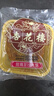 杏花楼老字号广式玫瑰豆沙月饼五仁蛋黄肉松莲蓉火腿100g上海特产糕点心 【品牌瑰宝】玫瑰豆沙100g*6 实拍图