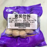 四海鱼蛋供港品质鱼丸170g*2 火锅食材 空气炸锅 关东煮 烧烤 麻辣烫 实拍图