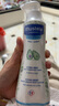 妙思乐（MUSTELA）儿童保湿润肤乳300ml婴儿宝宝润肤乳护手霜秋冬面霜 实拍图