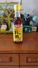 厨邦10度 葱姜汁料酒500ml 传统黄酒酿造 精制去腥增香调味料 实拍图