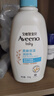 艾惟诺（Aveeno）艾维诺润肤乳露婴儿童身体乳保湿补水滋润干痒宝宝儿童面霜354g*2 实拍图