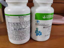 康宝莱（HERBALIFE）国产多种矿物质维D片 维迪片 补钙 VD 120片国产原装正品 实拍图