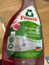 Frosch 红莓果醋 卫浴清洁喷剂500ml 去水垢水渍 去除异味 德国原装进口 实拍图