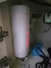 美菱（MeiLing）即热式小厨宝 厨房电热水器 5500W变频恒温小巧立式家用免储水厨宝MD-TS00326FL线盒款 实拍图