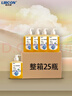 利尔康（LIRCON）葡清天然皂液无磷洗手液医护同款低泡抑菌整箱500ml*25 实拍图