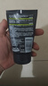 欧莱雅男士抗黑头洁面乳100ml*2套装控油祛痘去角质洗面奶护肤品新年 实拍图