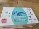 强生（Johnson）婴儿牛奶润肤皂125g宝宝儿童洗澡沐浴洗手洗内衣尿布香皂温和洁净 实拍图