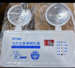 趣行应急照明灯 国标消防3C认证LED多功能二合一双头安全出口指示灯 实拍图