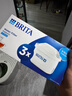 碧然德（BRITA） 家用滤水壶 净水壶滤芯 Maxtra 多效滤芯 3枚装 实拍图