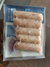 杨大爷广式香肠糖酒风味腊肠特产 (7分瘦)广味香肠净重500g 需烹饪食用 实拍图